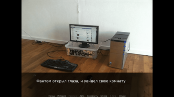Сладкие грёзы Фантомки Screenshot 1