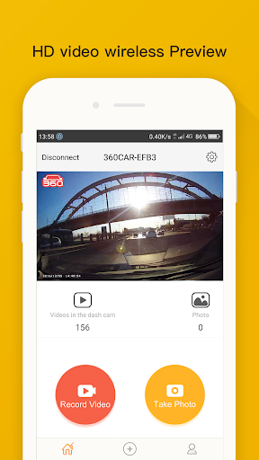 360 Dash Cam Screenshot 2