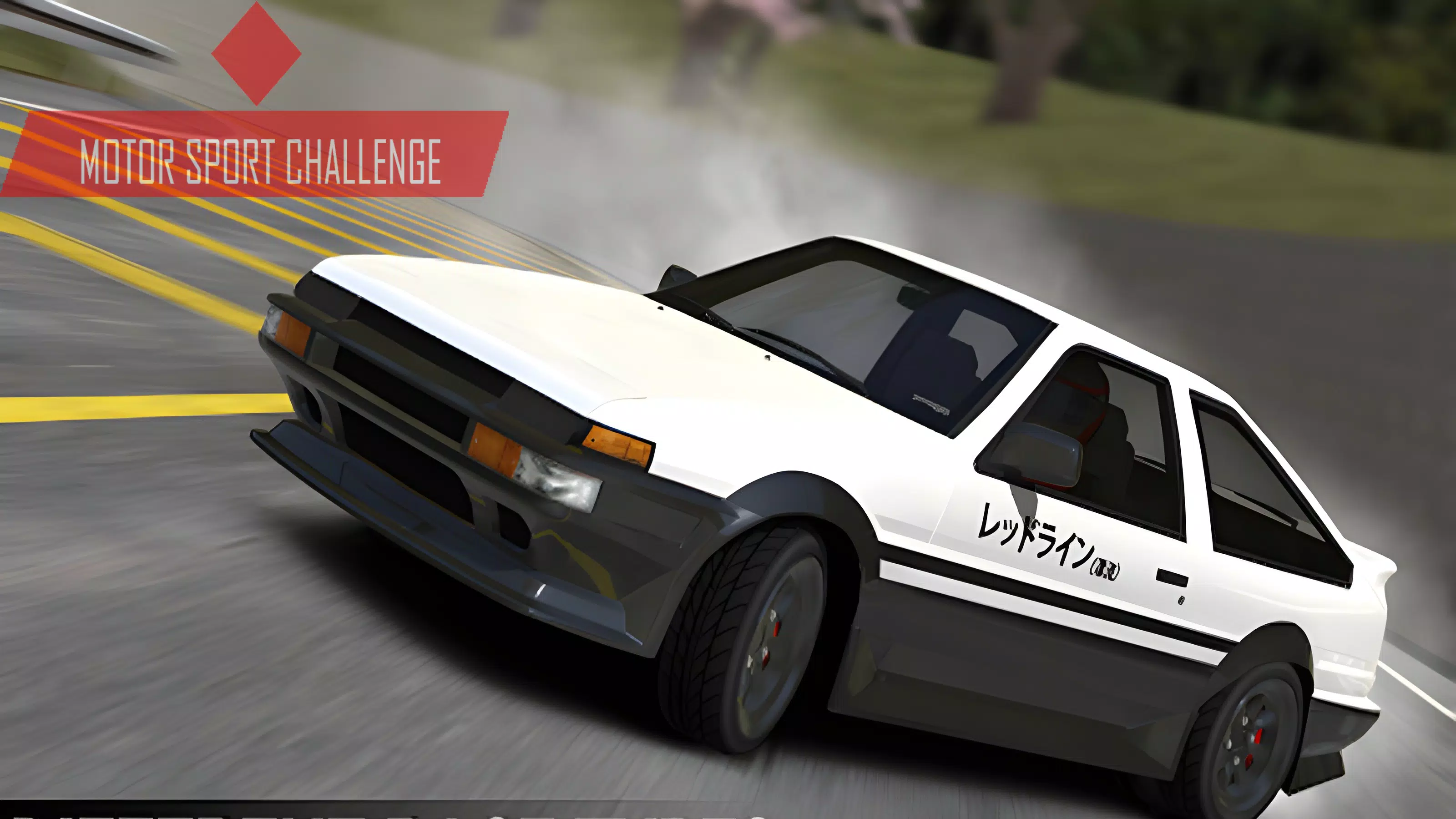 Motor Sport Challenge Screenshot 5