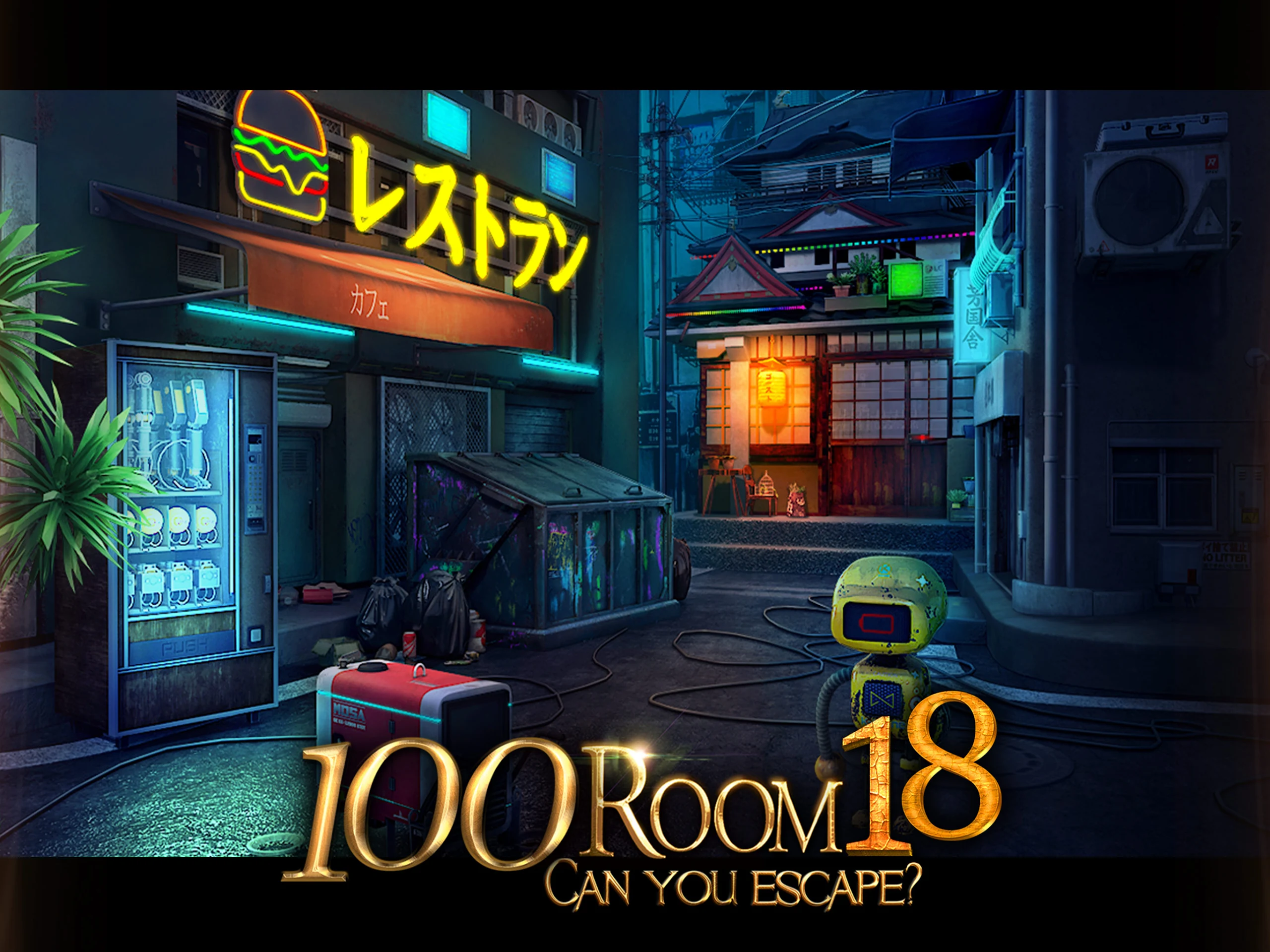 Can you escape the 100 room 18 Screenshot 10