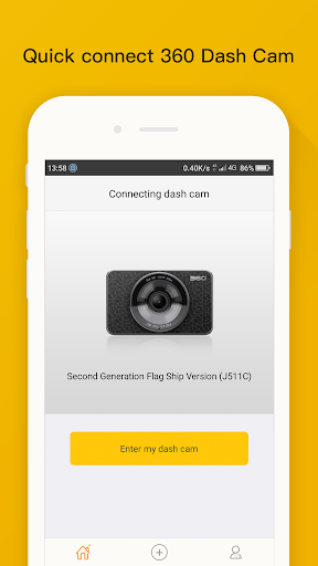 360 Dash Cam Screenshot 1
