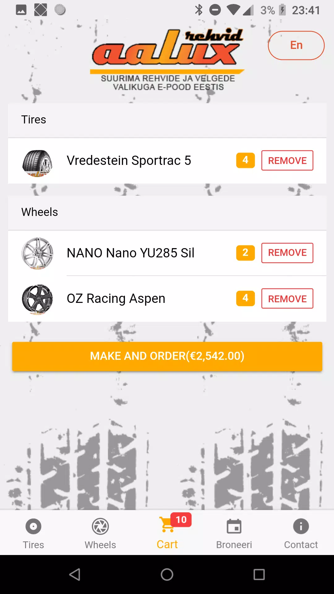 Aalux Screenshot 5