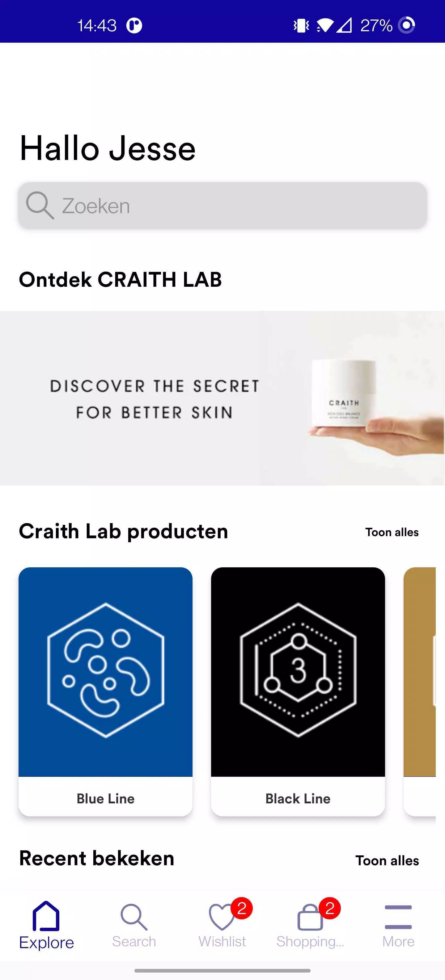 Craith Lab Screenshot 1