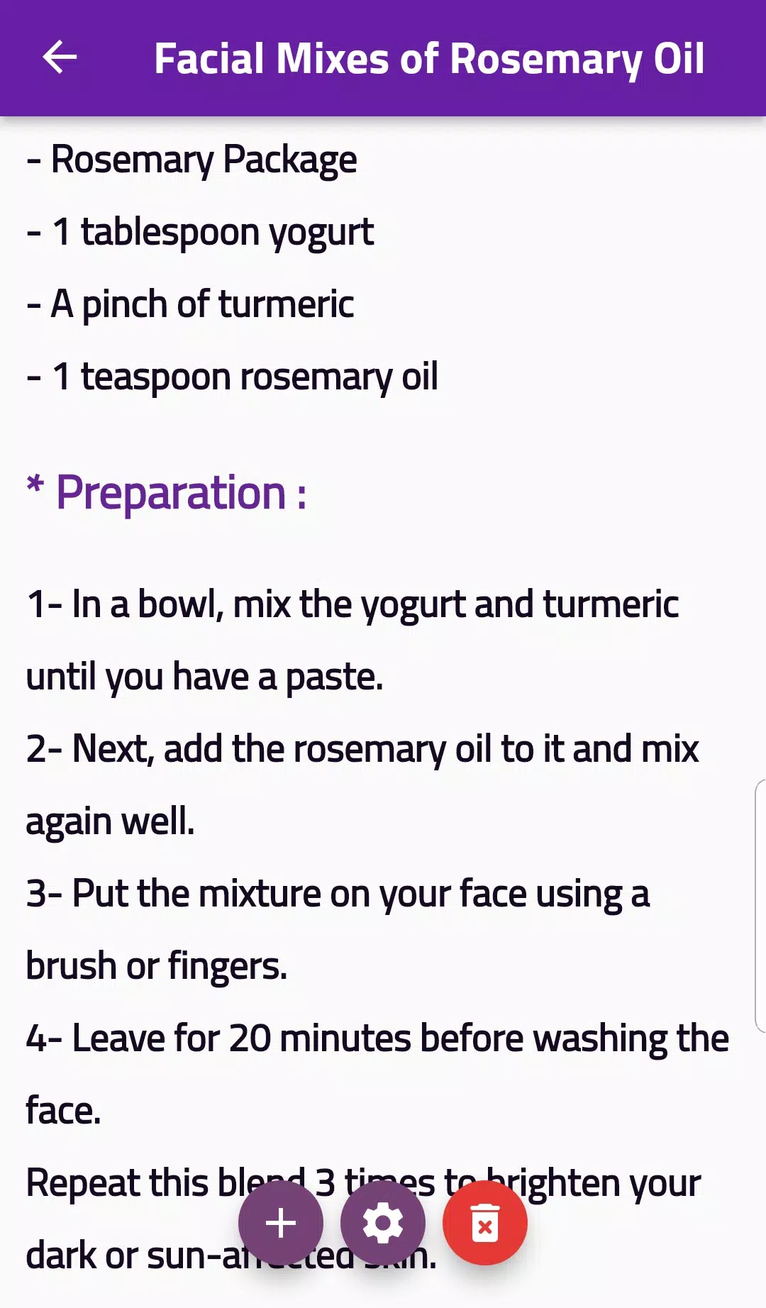 Rosemary Screenshot 3