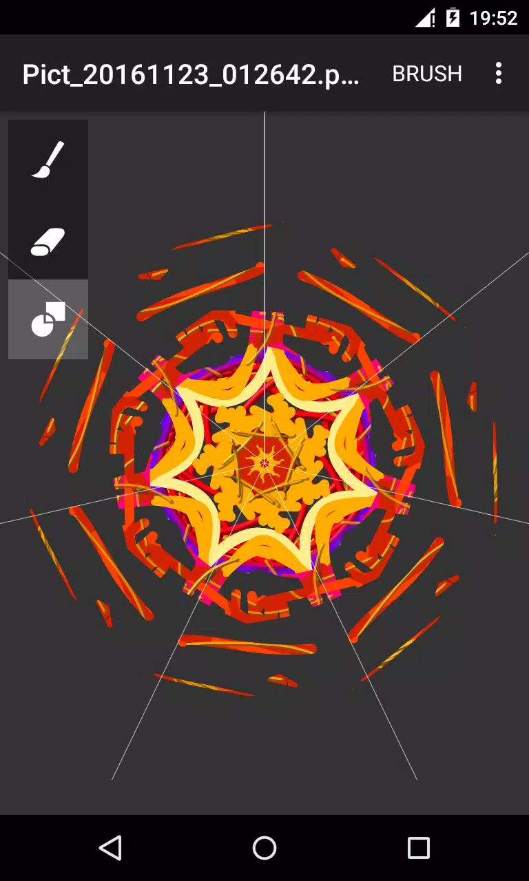 Circle Painter Screenshot 6