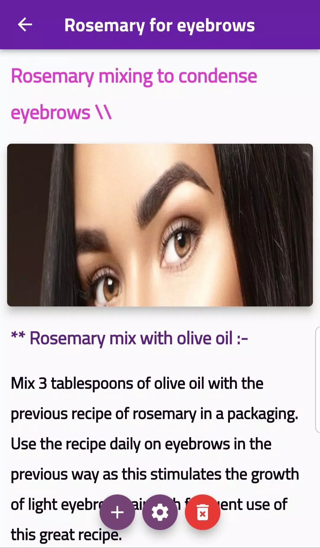 Rosemary Screenshot 4