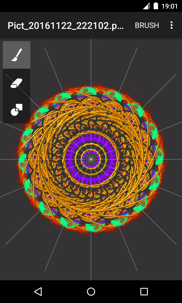 Circle Painter Screenshot 1