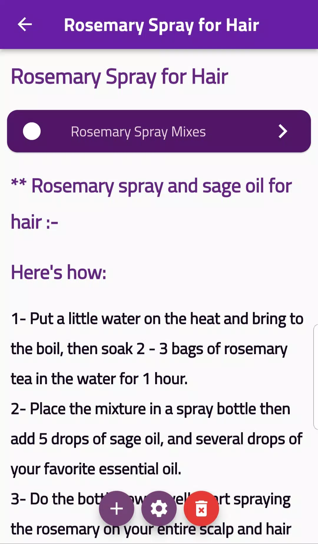 Rosemary Screenshot 2