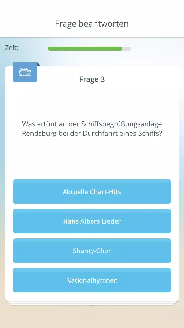 AIDA Quiz Screenshot 2