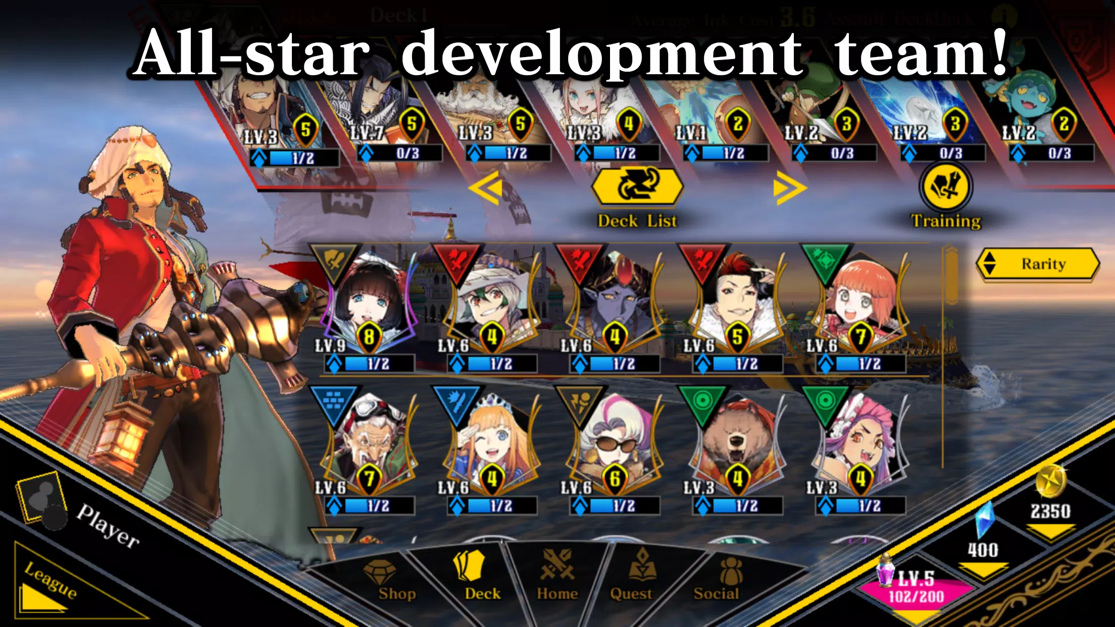 Revolve8 Screenshot 5