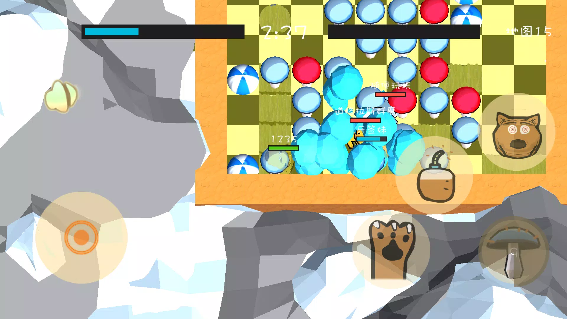 Enclosed a pot Screenshot 3