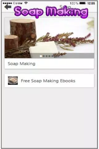 Free Soap Making Ebooks Screenshot 3