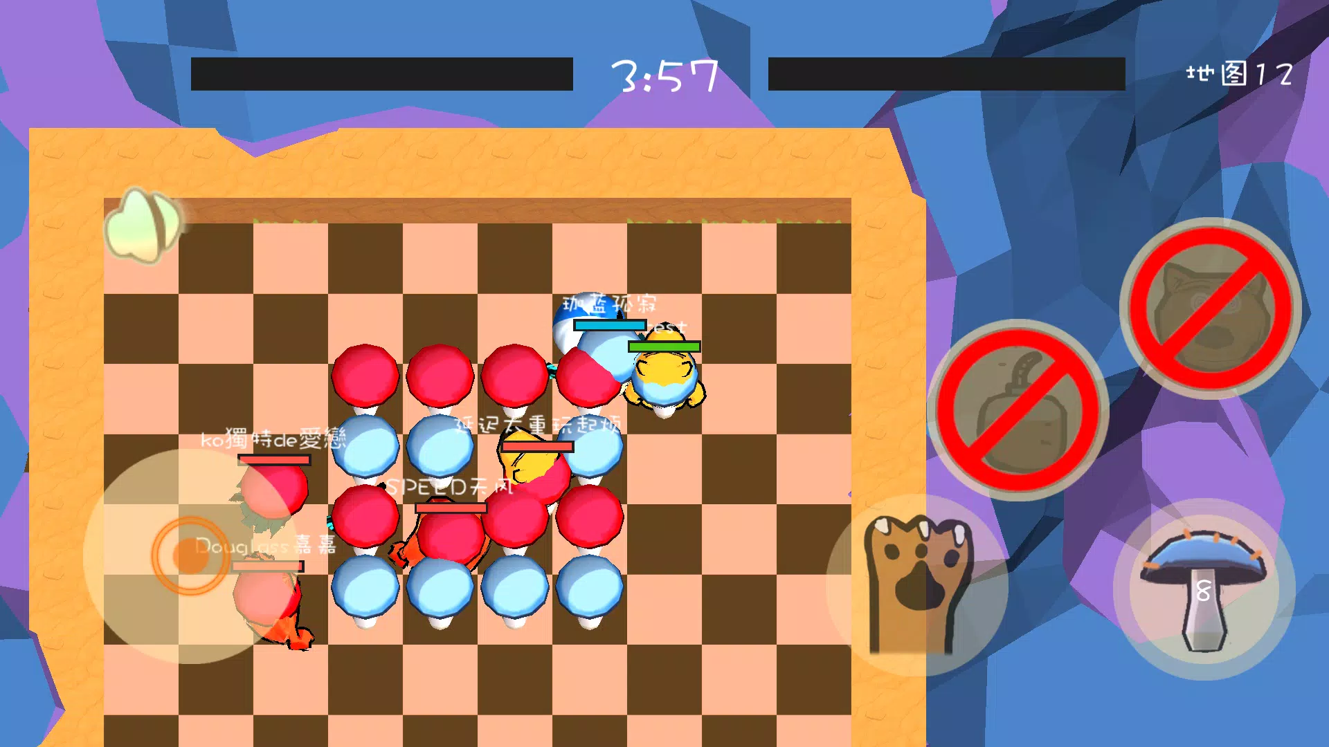 Enclosed a pot Screenshot 1