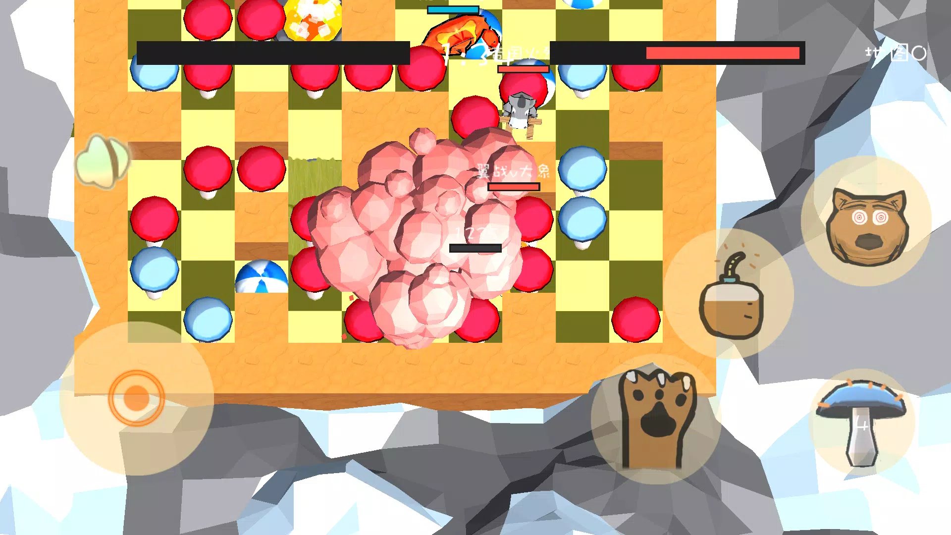 Enclosed a pot Screenshot 4
